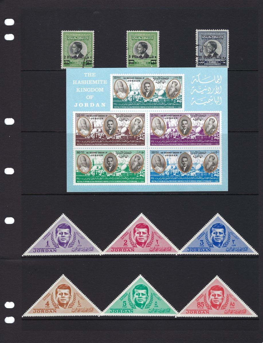 Jordan mint and used collection from 1927 "Transjordan" issues to 1960s in black Hagner album. - Image 16 of 18