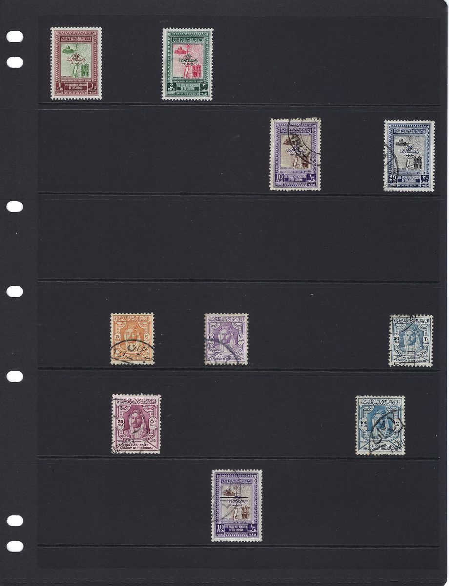 Jordan mint and used collection from 1927 "Transjordan" issues to 1960s in black Hagner album. - Image 7 of 18