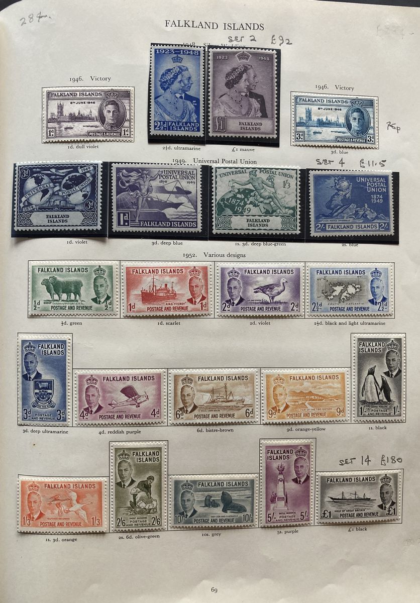 Red Stanley Gibbons KGVI stamp album of mint definitives, commemoratives, officials and postage due, - Image 5 of 19