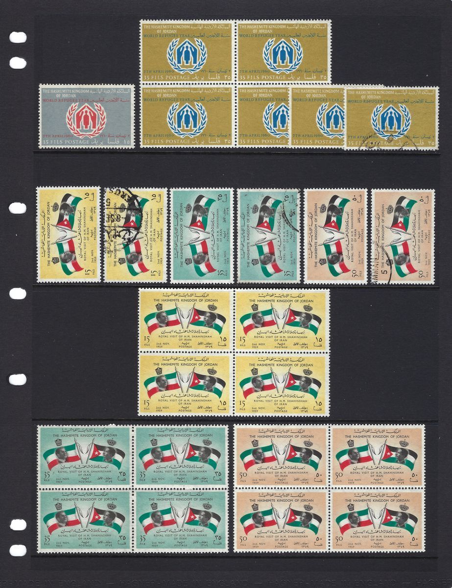 Jordan mint and used collection from 1927 "Transjordan" issues to 1960s in black Hagner album. - Image 11 of 18