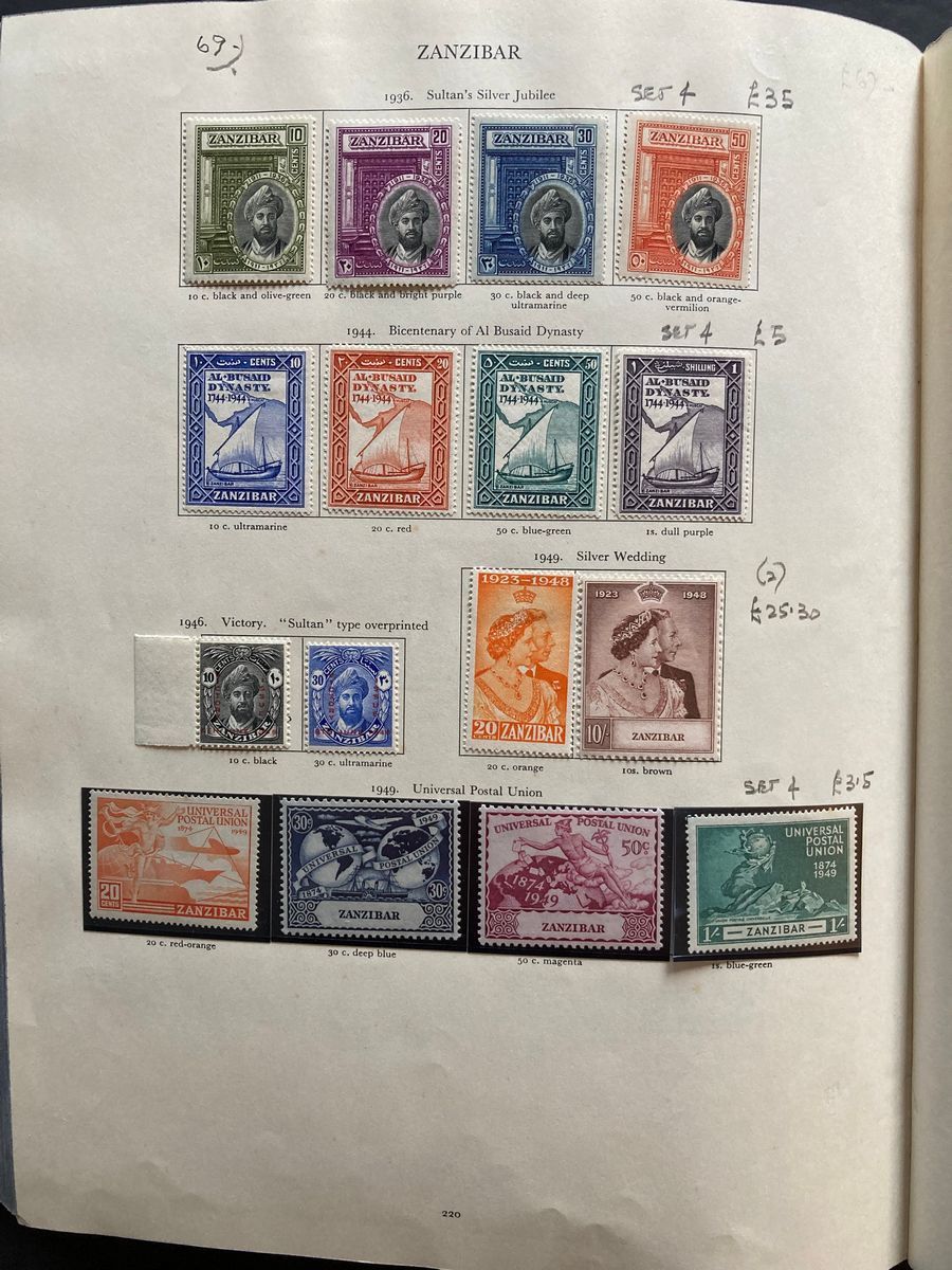 Red Stanley Gibbons KGVI stamp album of mint definitives, commemoratives, officials and postage due, - Image 19 of 19