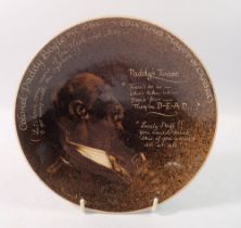 A Colonel Paddy Boyle Mayor of Chelsea dish, 19cm diameter