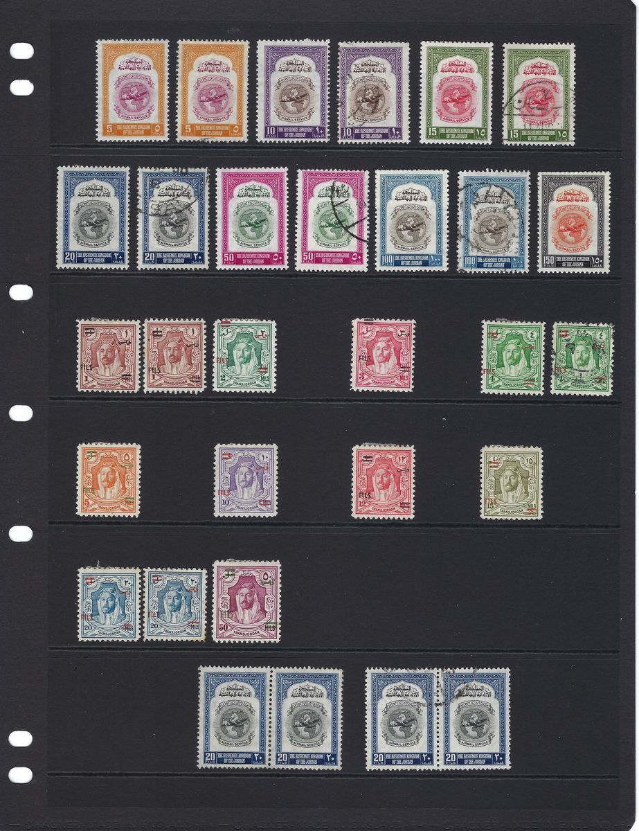Jordan mint and used collection from 1927 "Transjordan" issues to 1960s in black Hagner album. - Image 6 of 18