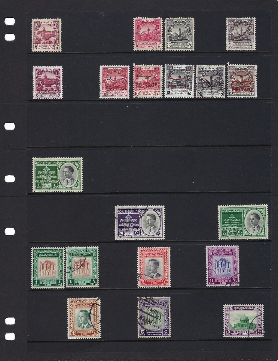 Jordan mint and used collection from 1927 "Transjordan" issues to 1960s in black Hagner album. - Image 8 of 18
