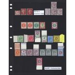 Collection of unmounted mint GB QV & KVII definitive stamps, from line engraved 1/2d & 1d reds to
