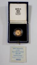 An Elizabeth II 1989 gold proof half sovereign, 500th anniversary of the first gold sovereign 1489-