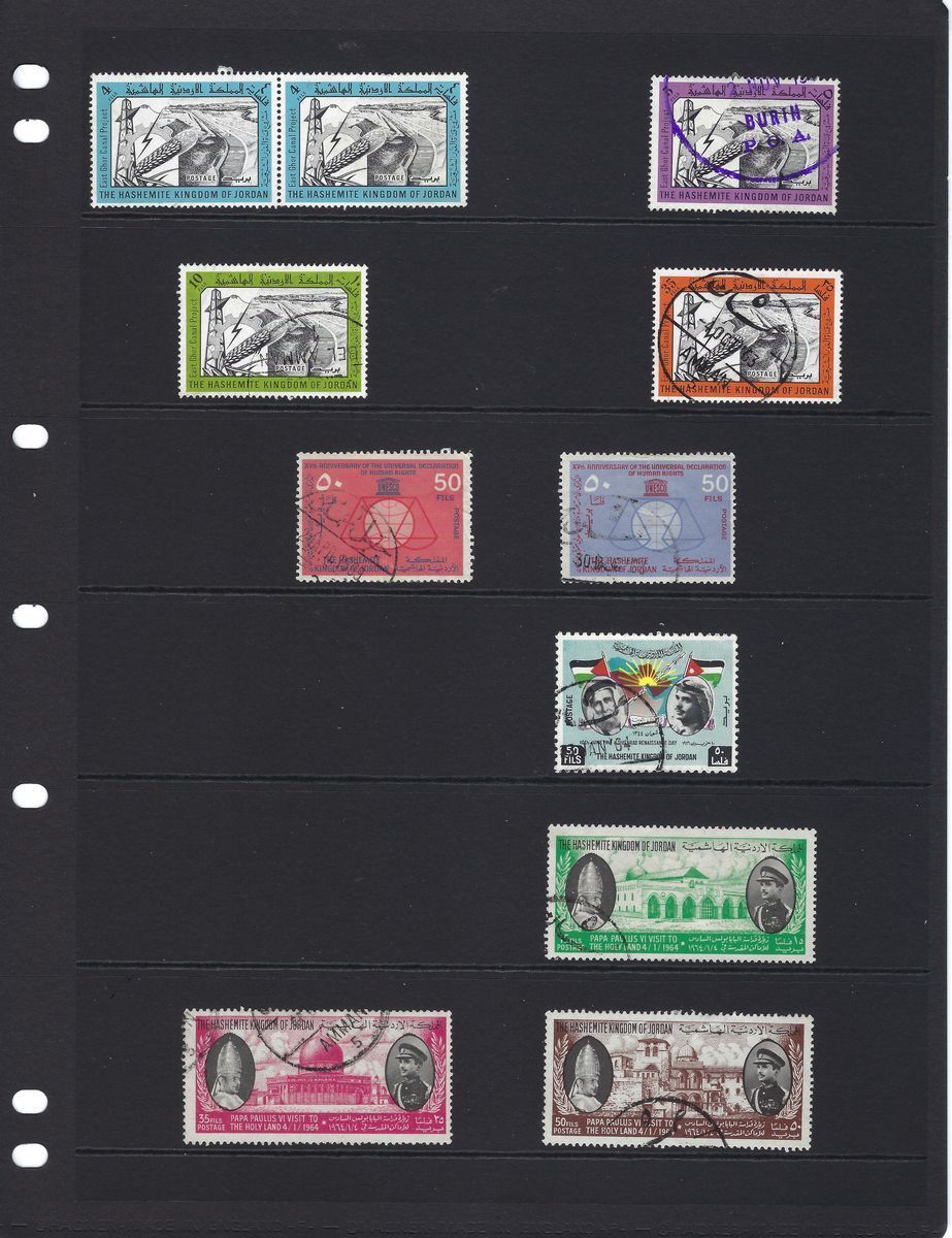 Jordan mint and used collection from 1927 "Transjordan" issues to 1960s in black Hagner album. - Image 15 of 18