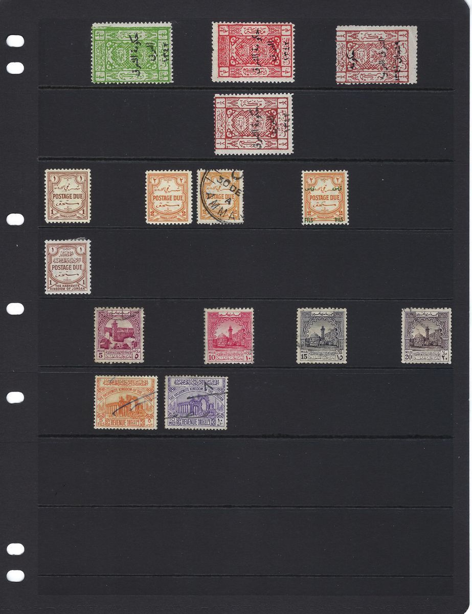 Jordan mint and used collection from 1927 "Transjordan" issues to 1960s in black Hagner album. - Image 18 of 18