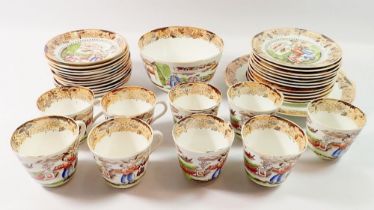 A 19th century Pearlware tea service comprising 9 cups and 12 saucers, 12 side plates, cake plate