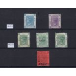 Hong Kong QV mint definitive stamps (6) including $1 on 96c purple/red cat £500 and watermark