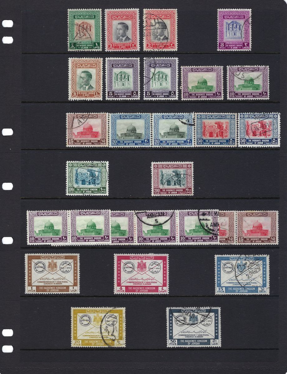 Jordan mint and used collection from 1927 "Transjordan" issues to 1960s in black Hagner album. - Image 10 of 18