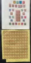 Early Sarawak mint and used definitive stamps including mint sheet of 100x 1871 issue 3c brown/