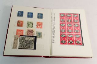 A red stamp stock book - GB & BR Empire stamps, QV line engraved and later GB issues including