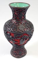 A Chinese Cinnabar lacquer tea vase, 16.5cm tall