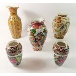 Five various Chinese mid 20th century vases, tallest 25cm