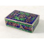 A silver and enamel box, 4 x 2.7 x 1.2cm