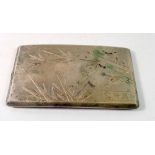 A Japanese silver cigarette case engraved bamboo, 144g