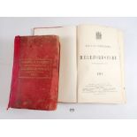 Two old directories of Herefordshire 1902 and 1913 by Wakeman & Carver & Kellys