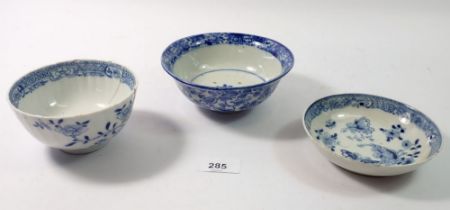 An 18th century Chinese blue and white sugar bowl decorated landscape, a saucer painted