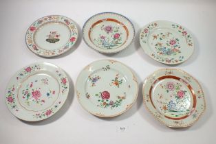 Five Chinese 18th century famille rose plates and a bowl - all a/f, 23cm diameter