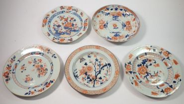 Four Chinese 18th century Imari plates and similar bowl, 22.5cm diameter