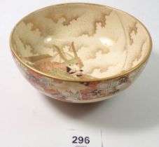 A Japanese Meiji period satsuma bowl painted samurai warrior, 13.8cm diameter