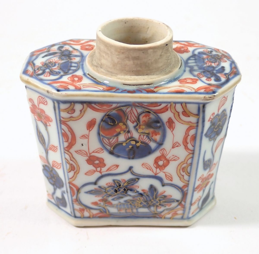 A Chinese 18th century Imari porcelain tea caddy - no lid, 8.5cm tall