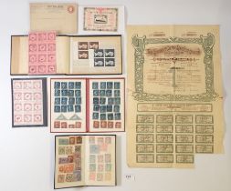 Three small stamp stock books and a Goldmine Share Certificate