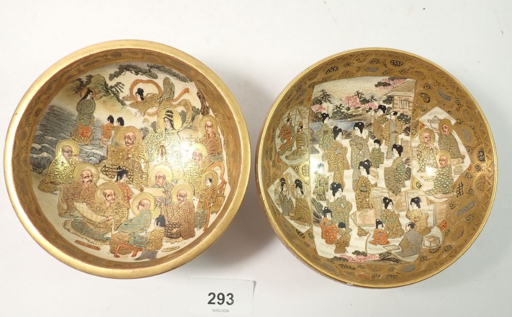 Two Japanese Meiji period satsuma bowls decorated figures, mark to base, 12cm wide - Image 2 of 5