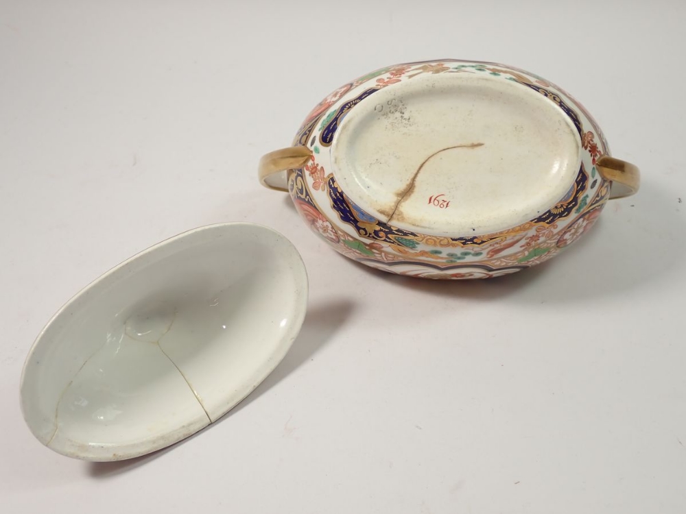 A fine early 19th century Spode tea and coffee service in the London shape, pattern No. 1291 painted - Image 10 of 18