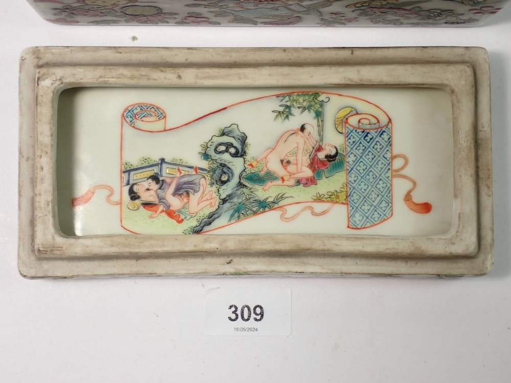 A Chinese 19th century Canton famille rose rectangular box and lid decorated court ladies and - Image 3 of 6