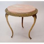 A vintage brass and marble circular occasional table, 40cm diameter