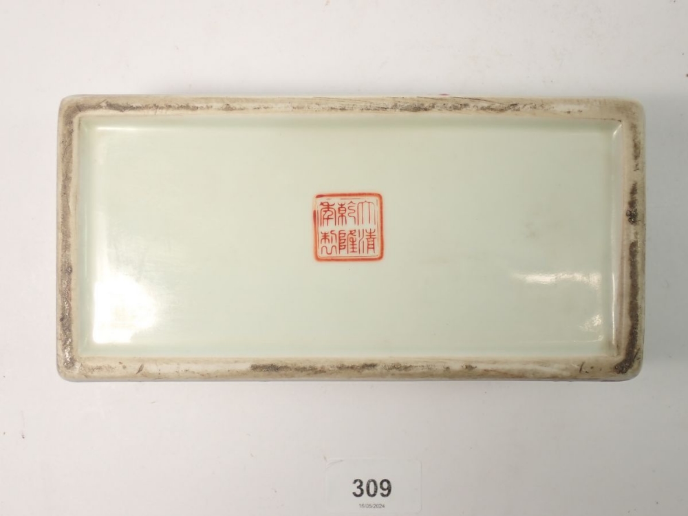 A Chinese 19th century Canton famille rose rectangular box and lid decorated court ladies and - Image 6 of 6