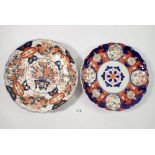 A 19th century Japanese Imari dish 'Lot 4 May 14 1896' label plus another, 22cm diameter