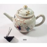 A Chinese 18th century famille rose teapot painted ladies and attendant in a garden 14cm tall with