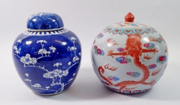 A Chinese prunus blossom ginger jar and cover, 19cm and a jar and cover painted dragons