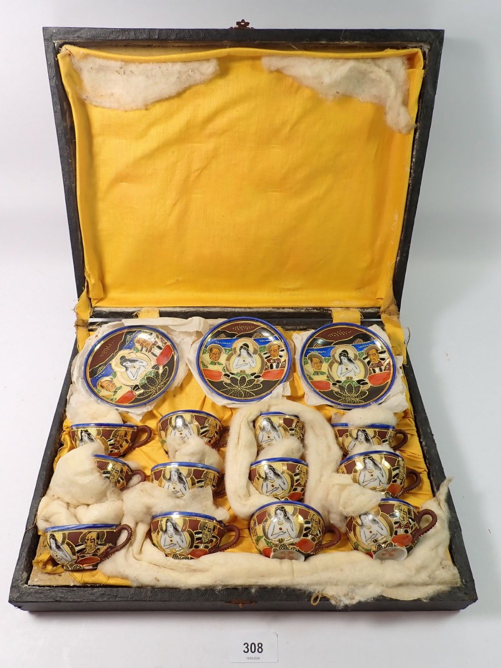 A Japanese eggshell tea set comprising twelve small cups and saucers, in fitted case (one cup a/f) - Image 2 of 2