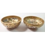 Two Japanese Meiji period satsuma bowls decorated figures, mark to base, 12cm wide