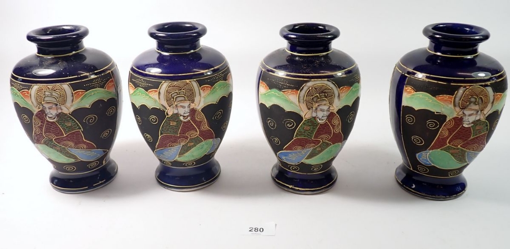 A Japanese set of four late Satsuma vases painted seated figures, 19cm - Image 2 of 2