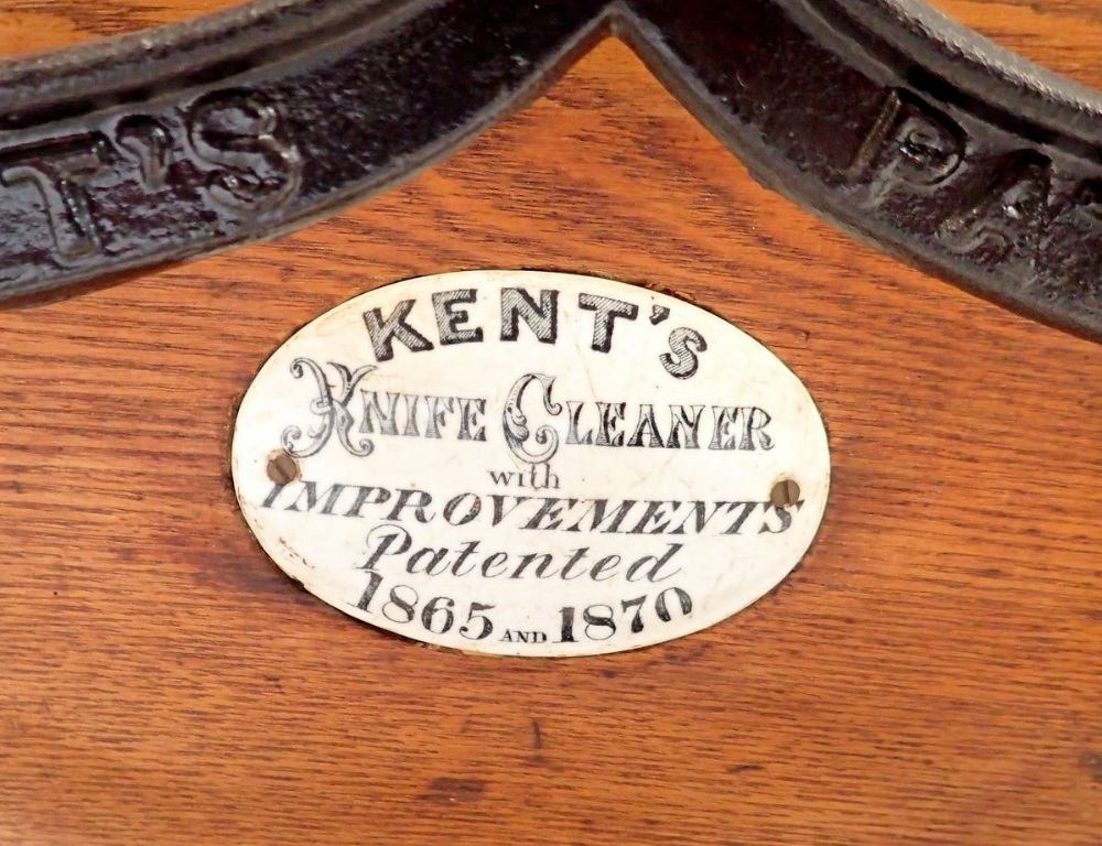 A Kents patent oak knife cleaner with makers plaque on a cast iron frame - Image 3 of 3