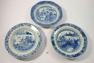 Three Chinese 18th century blue and white bowls painted Pagoda landscapes, 23cm diameter