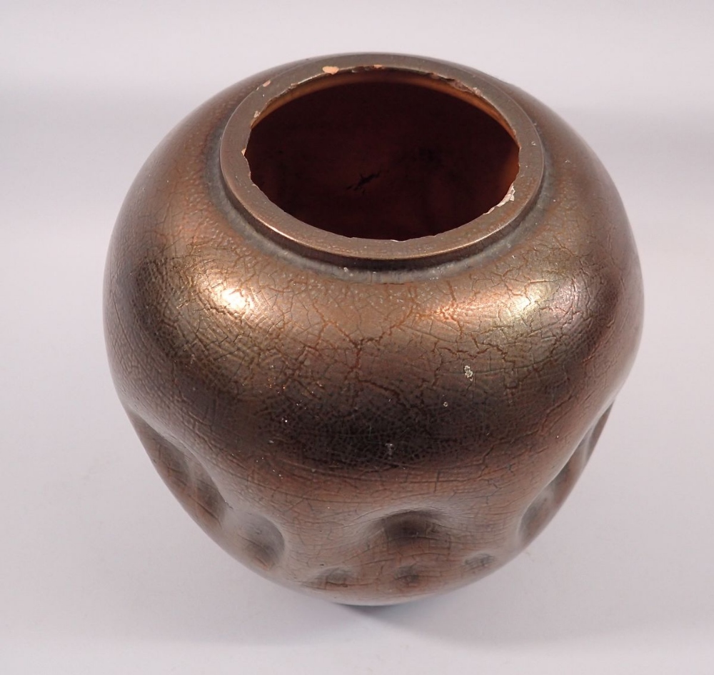 An Elton copper crackle glaze vase with dimpled band to centre, 21cm tall - Image 2 of 3