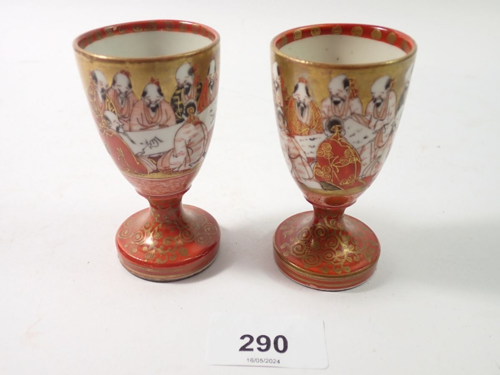 A pair of mid 19th century Meiji period Japanese Kutani '1000 Faces' sake cups, signed to base - Image 2 of 3