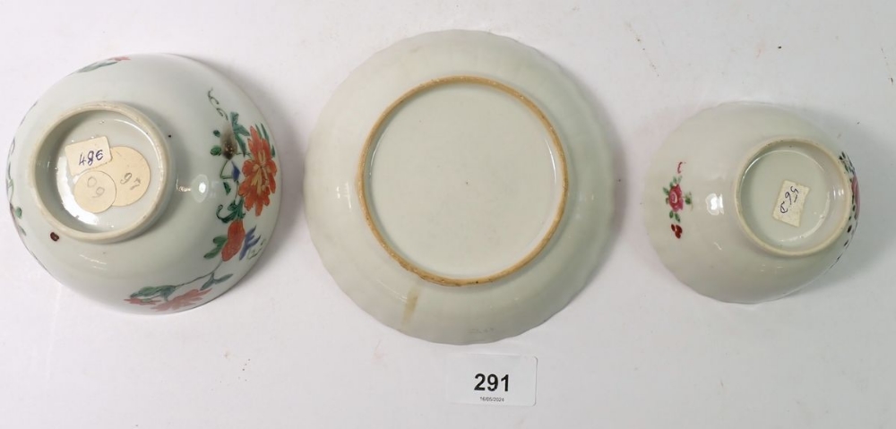 An 18th century export faille rose tea bowl - a/f and saucer with other bowl, 11cm diameter - Image 3 of 3