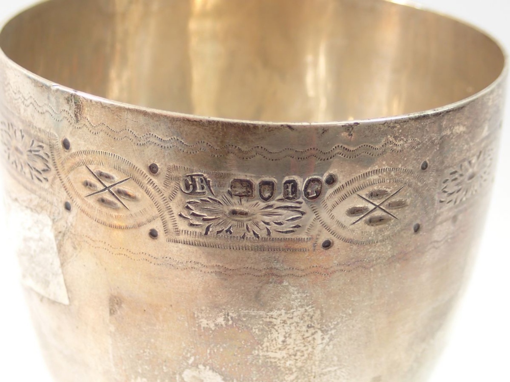 A Victorian silver goblet with engraved border, the inscription worn, 18.5cm tall by Charles - Image 2 of 2