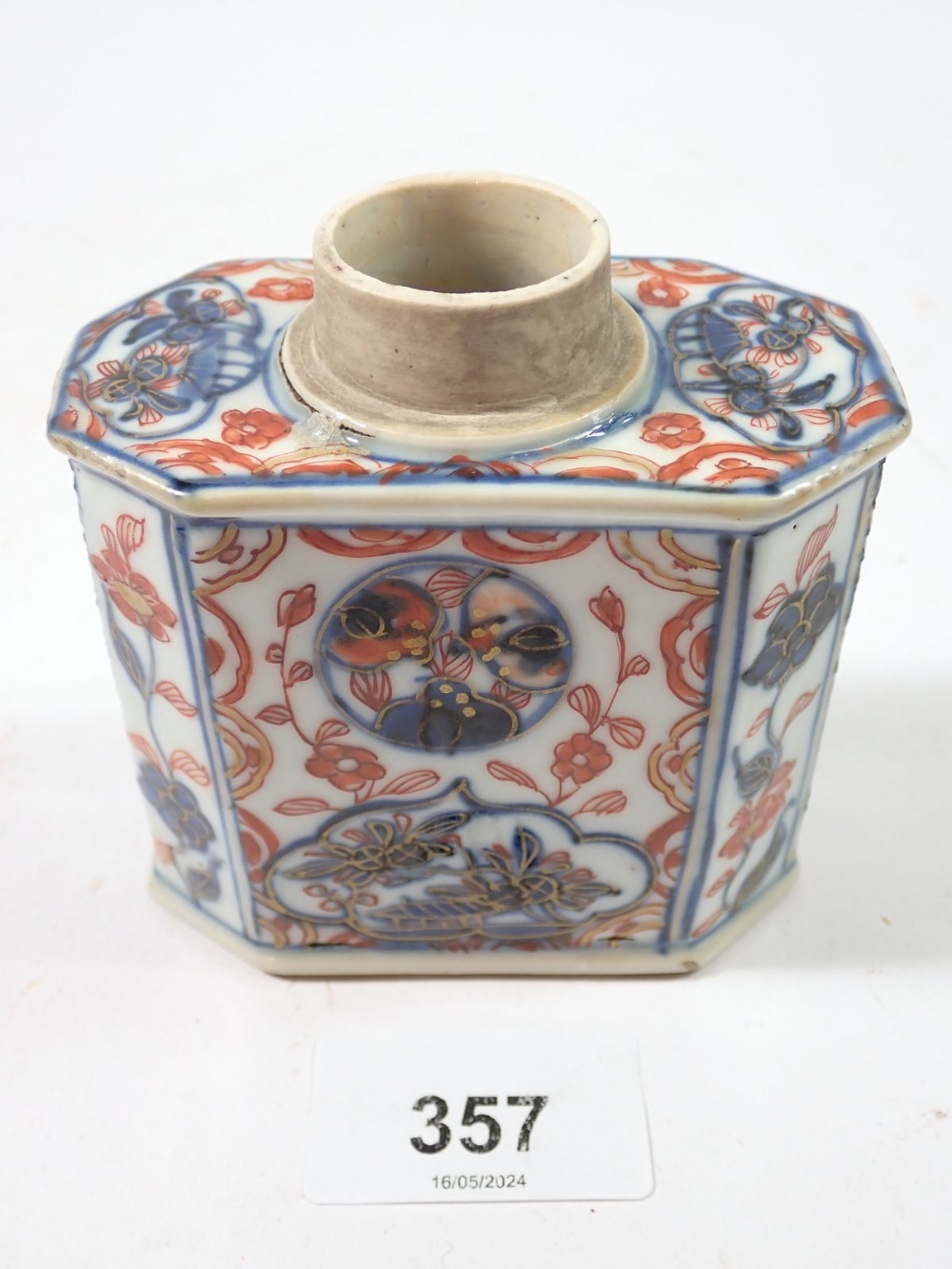 A Chinese 18th century Imari porcelain tea caddy - no lid, 8.5cm tall - Image 2 of 4