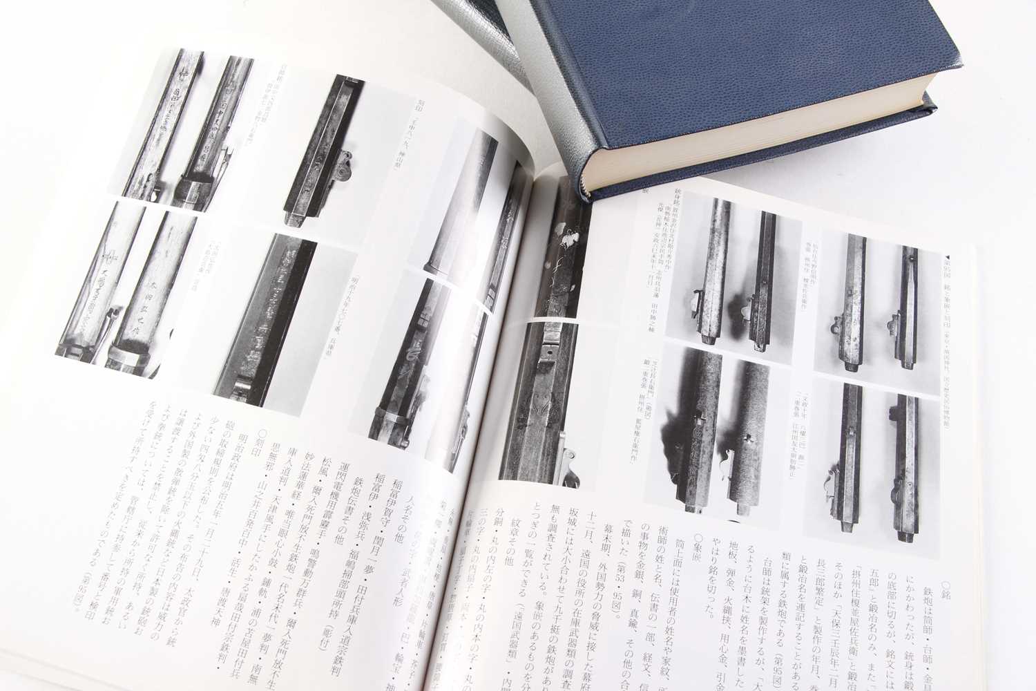 3 Vols: Japanese Swordsmiths, Vols I & II by W M Hawley; Pamphlet 390, Japanese Percussion Guns - Image 2 of 2