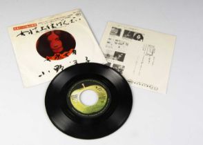 Yoko Ono / Plastic Ono Band 7" Single,