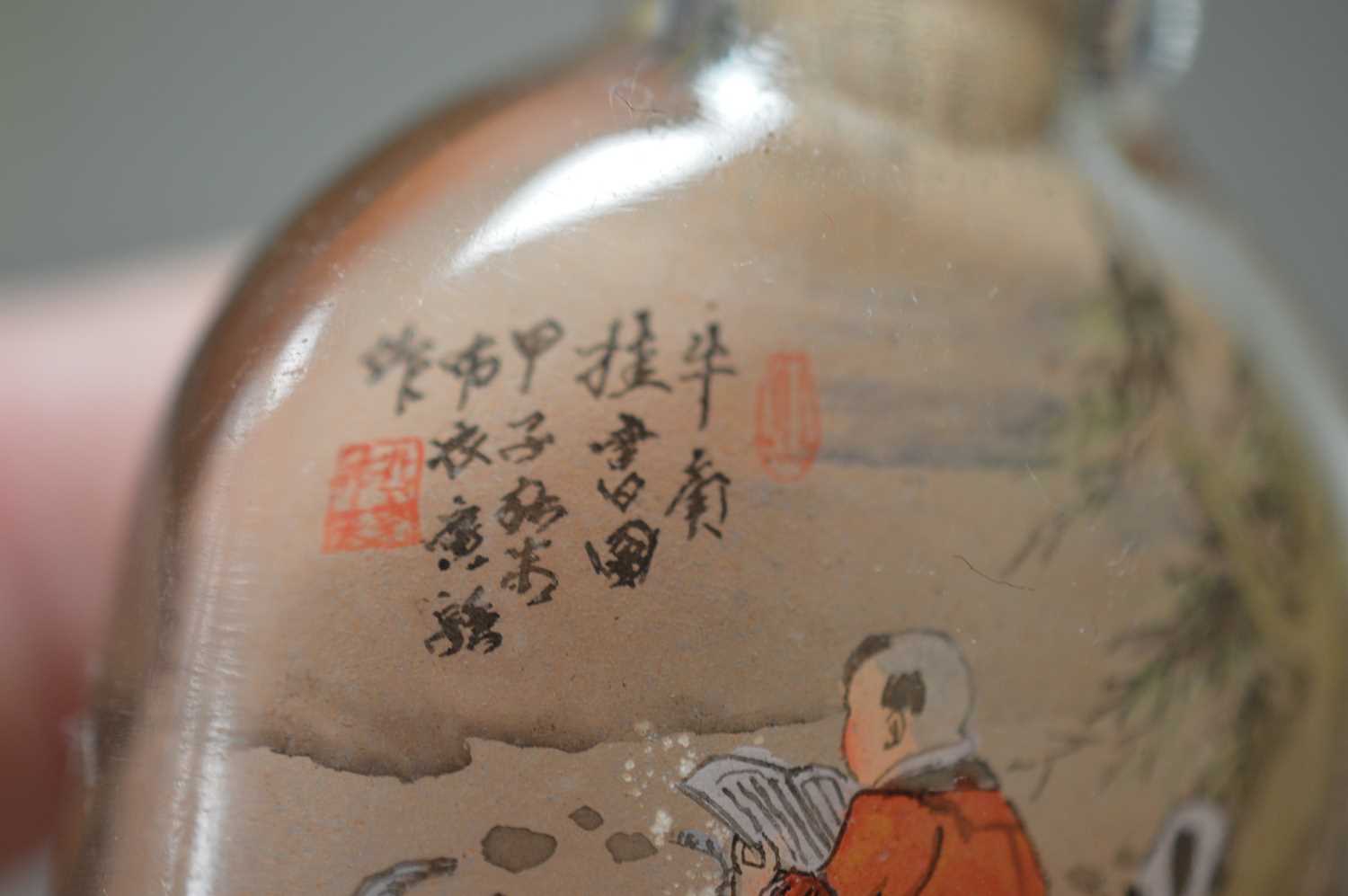 Seven mid 20th century Chinese glass scent bottles, - Image 10 of 20