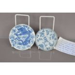 Two small Chinese porcelain blue and white dishes,